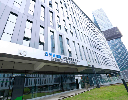 你關注的ITSS認證評估準備過程8大階段在這里！