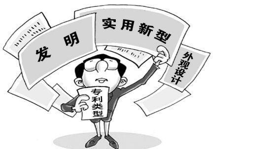 邦企分享軟件著作權申請時這5類資料您得有！