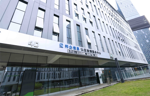 企業申請高新認定時可通過這2個方式來解決知識產權問題！