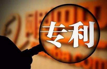 專利申請看似簡單，這些細節不可忽略！