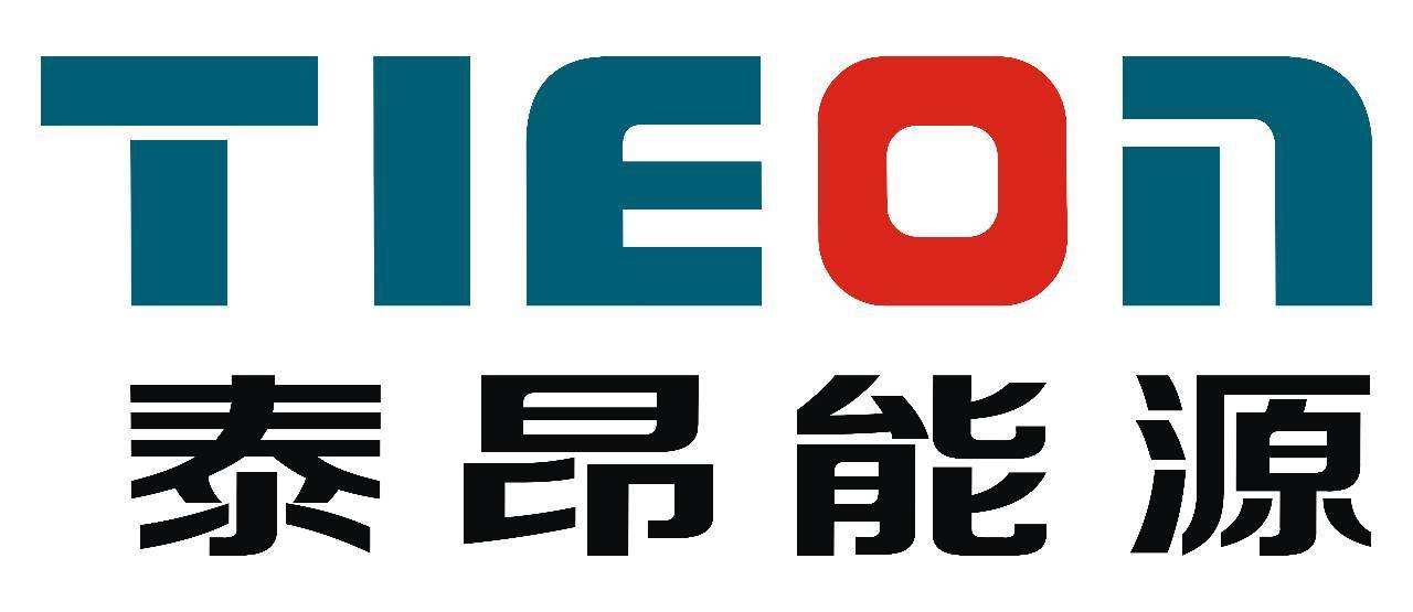 企業兩化融合案例--泰昂能源兩化融合貫標啟動